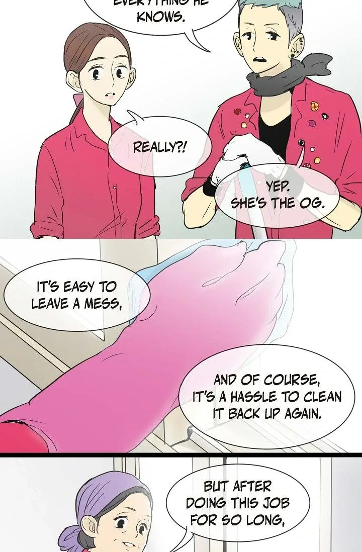 Clean with Passion for Now [Official] Chapter 27 page 27