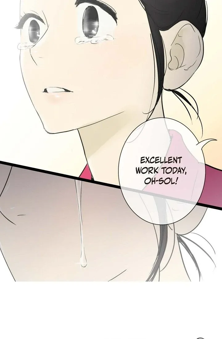 Clean with Passion for Now [Official] Chapter 27 page 46