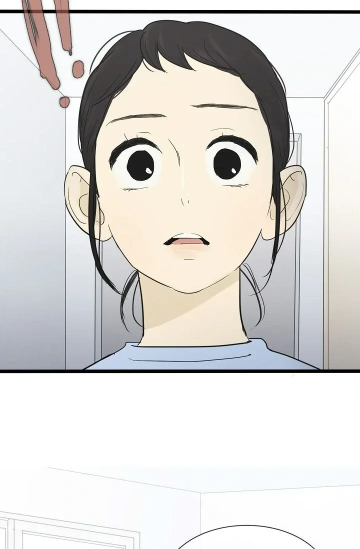Clean with Passion for Now [Official] Chapter 28 page 47
