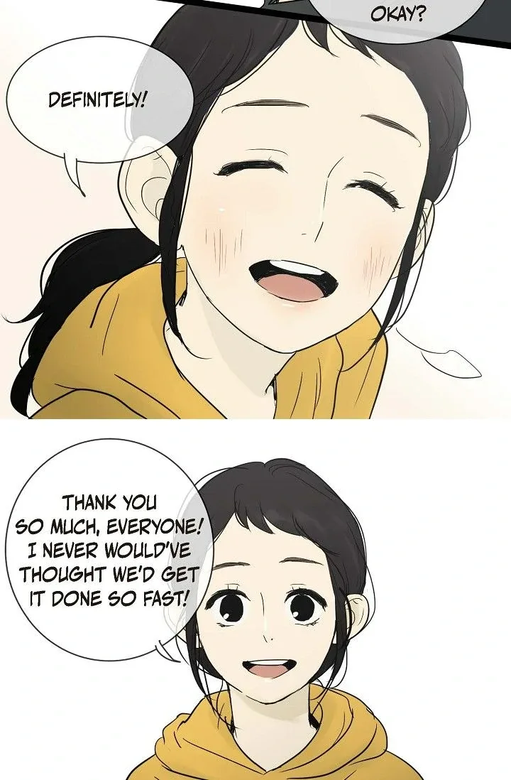 Clean with Passion for Now [Official] Chapter 28 page 32