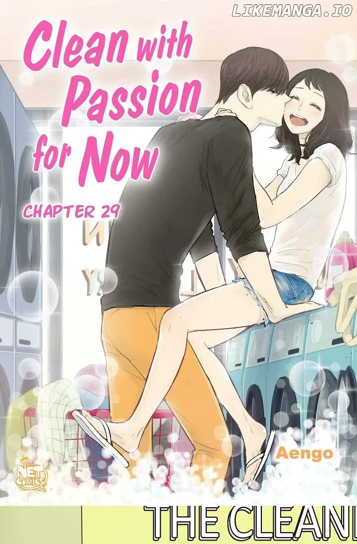 Clean with Passion for Now [Official] Chapter 29 page 2