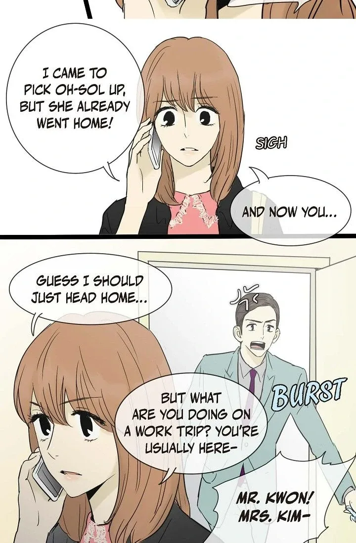 Clean with Passion for Now [Official] Chapter 29 page 8