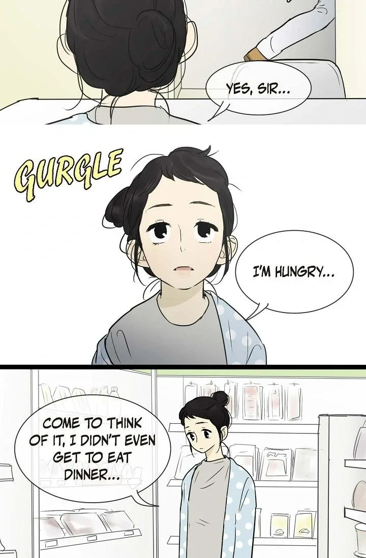 Clean with Passion for Now [Official] Chapter 30 page 17