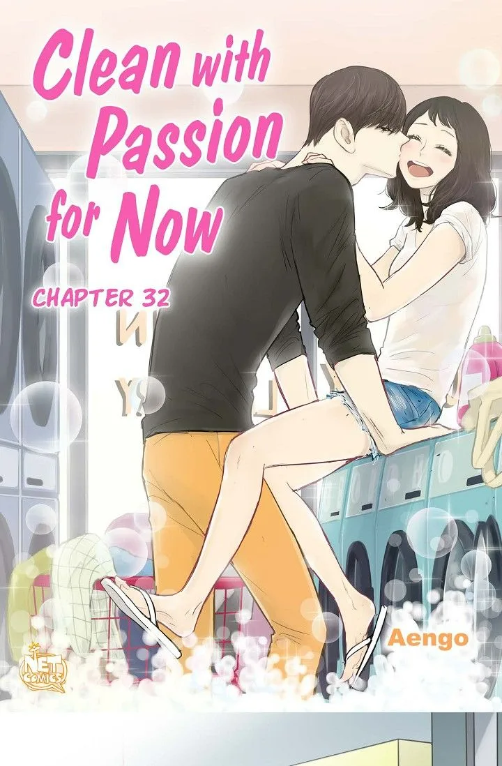 Clean with Passion for Now [Official] Chapter 32 page 2