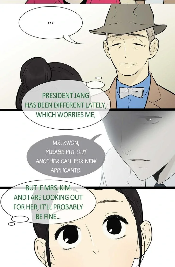 Clean with Passion for Now [Official] Chapter 32 page 7