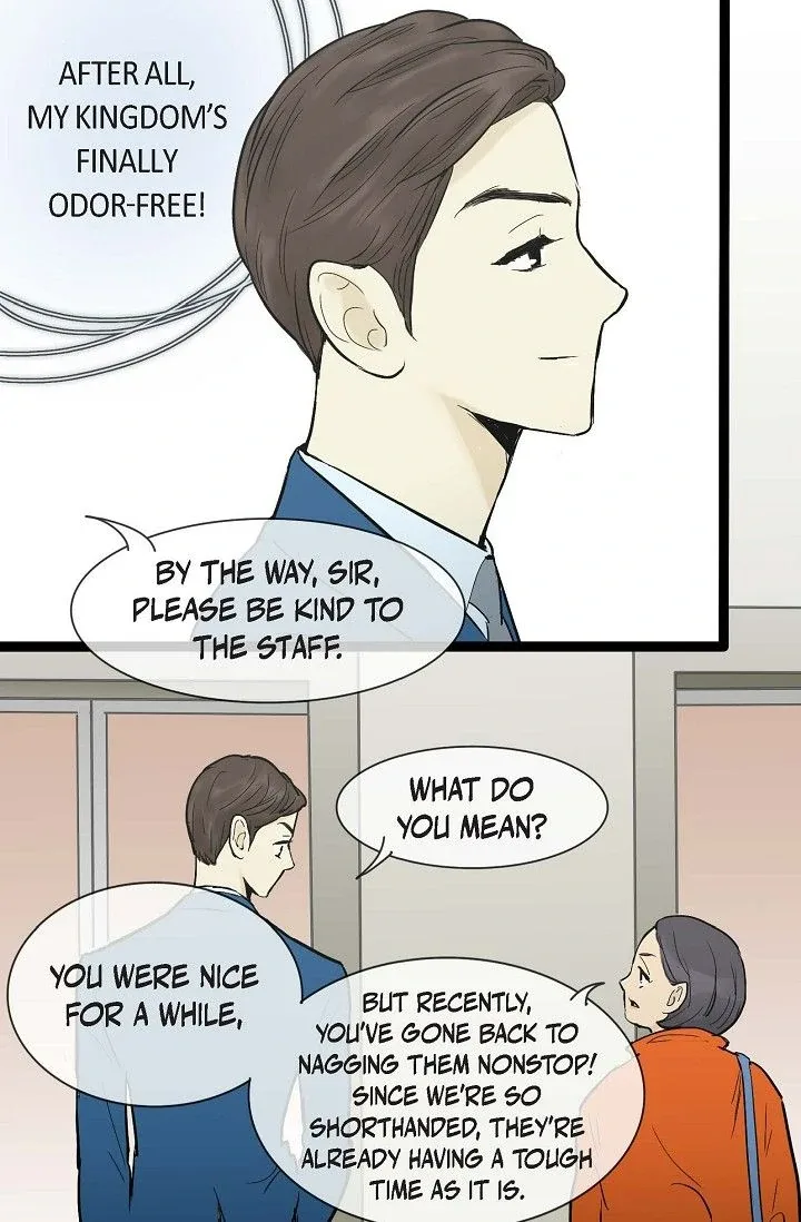 Clean with Passion for Now [Official] Chapter 33 page 6