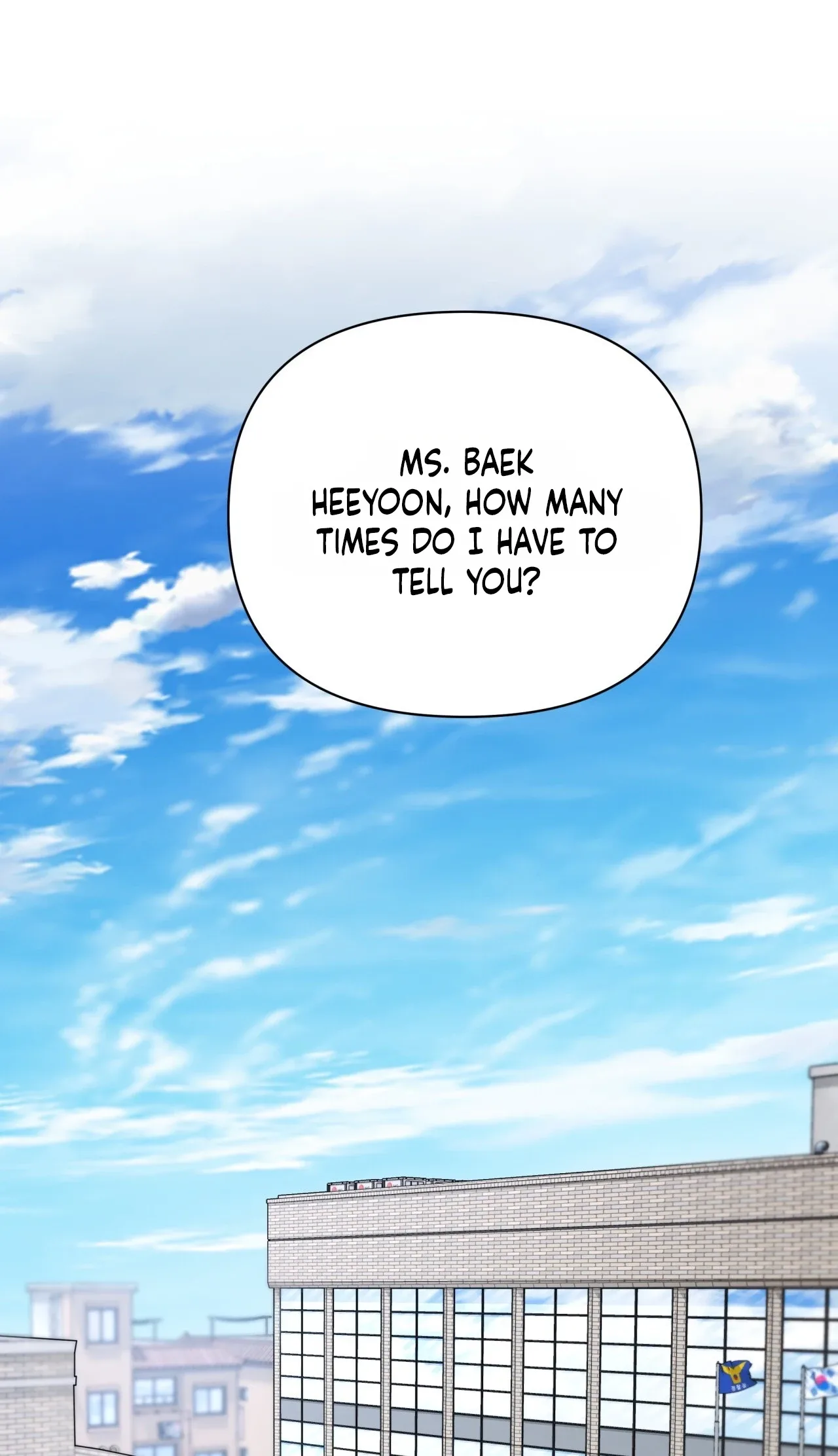 Office Partner Chapter 32 page 2