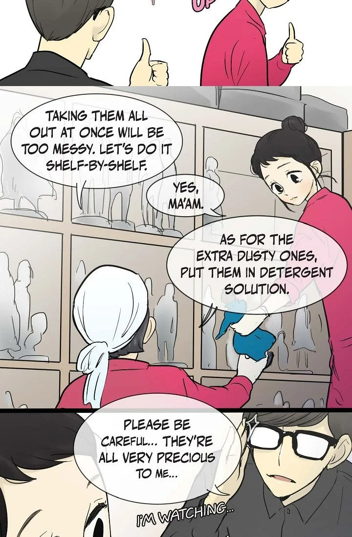 Clean with Passion for Now [Official] Chapter 32 page 14