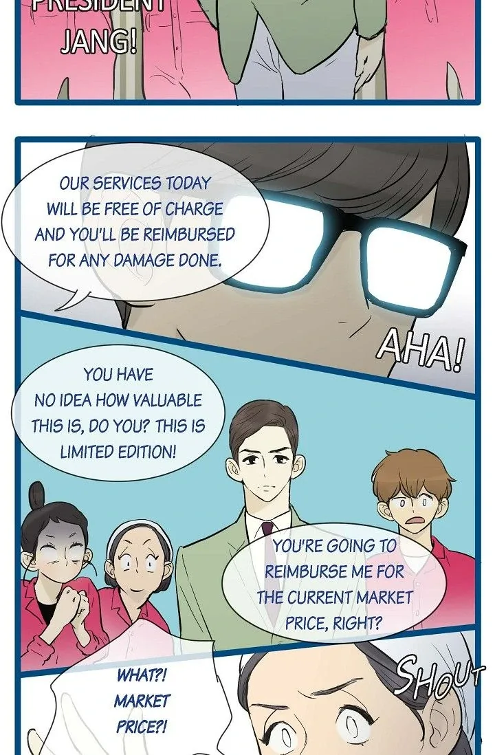 Clean with Passion for Now [Official] Chapter 33 page 14