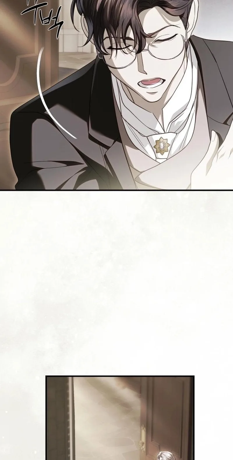 I Only Need the Duke's Child Chapter 31 page 51
