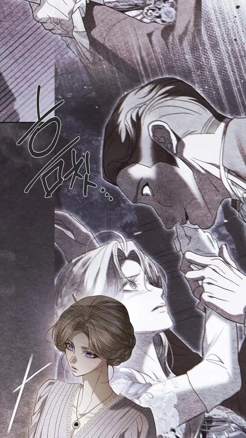 I Only Need the Duke's Child Chapter 31 page 45