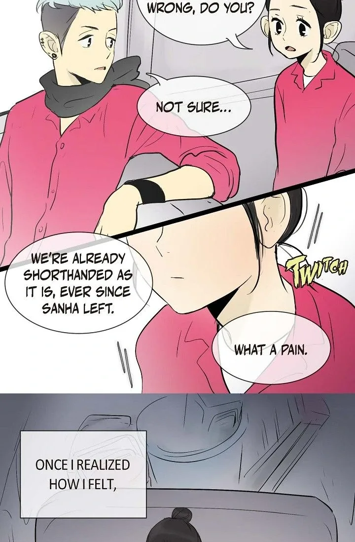 Clean with Passion for Now [Official] Chapter 31 page 41