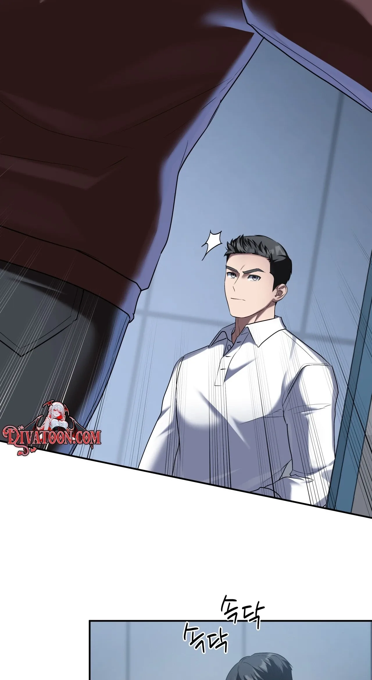 Office Partner Chapter 32 page 49