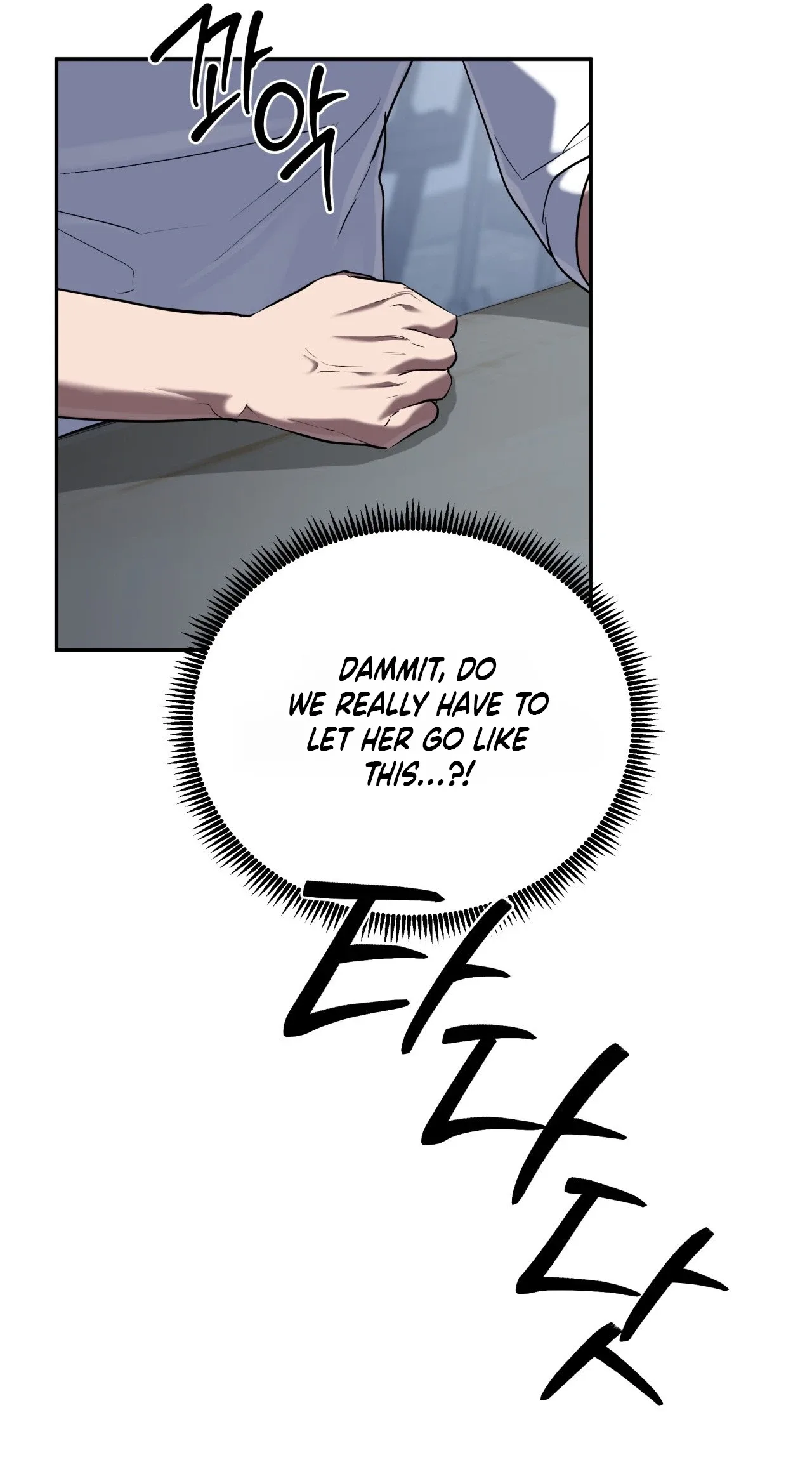 Office Partner Chapter 32 page 47