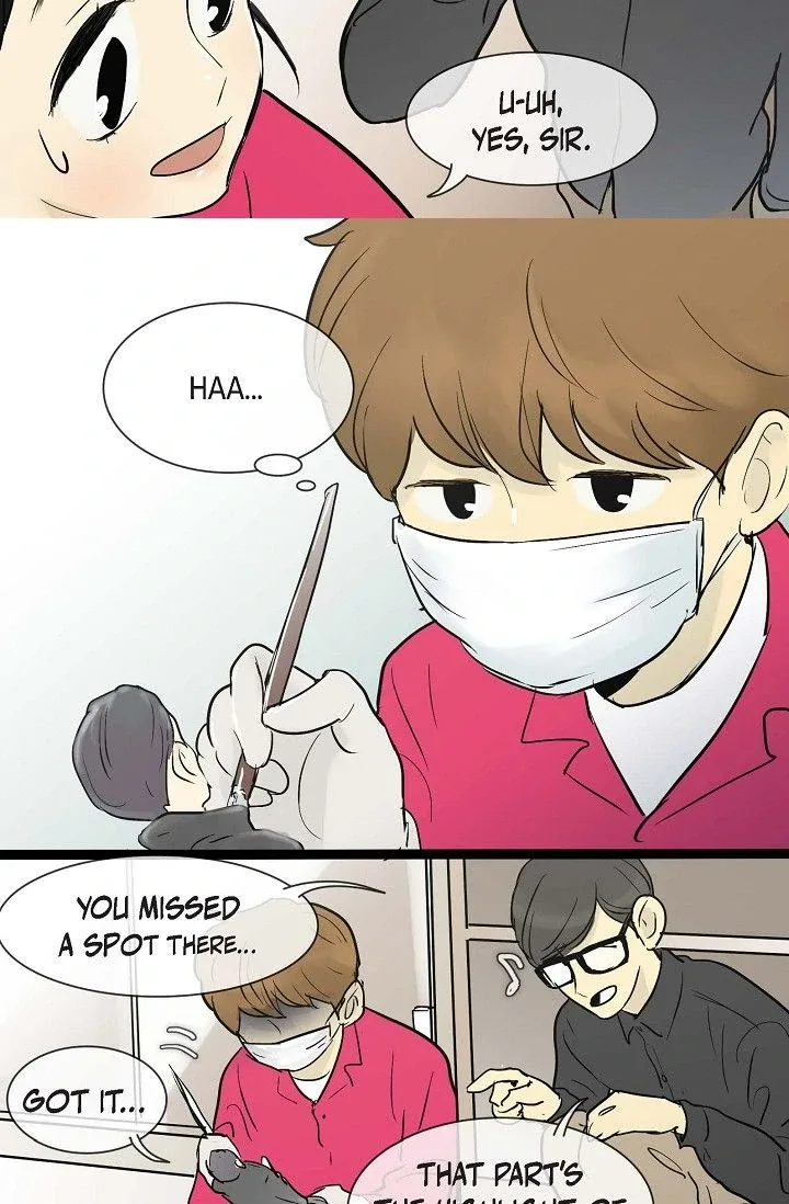Clean with Passion for Now [Official] Chapter 32 page 15