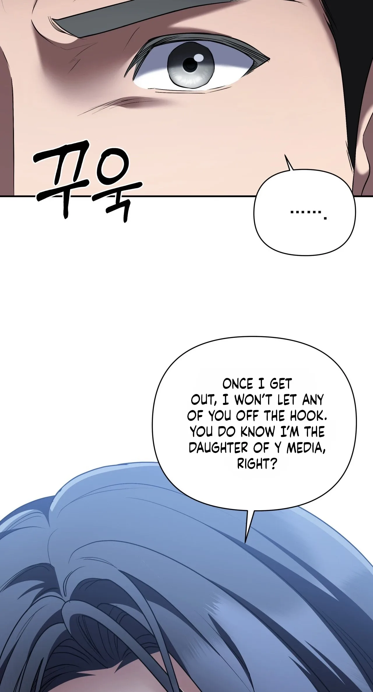 Office Partner Chapter 32 page 44