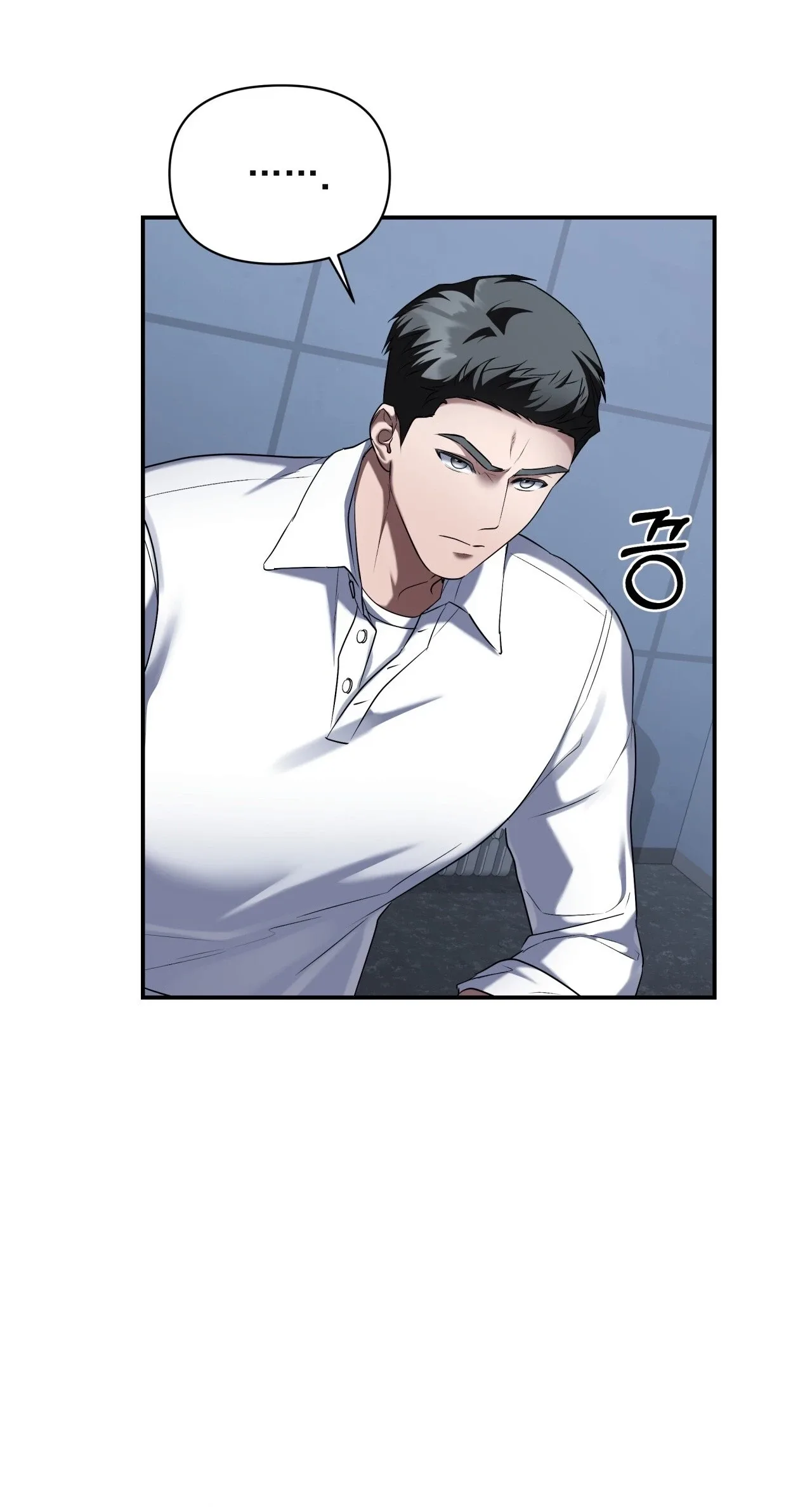 Office Partner Chapter 32 page 46