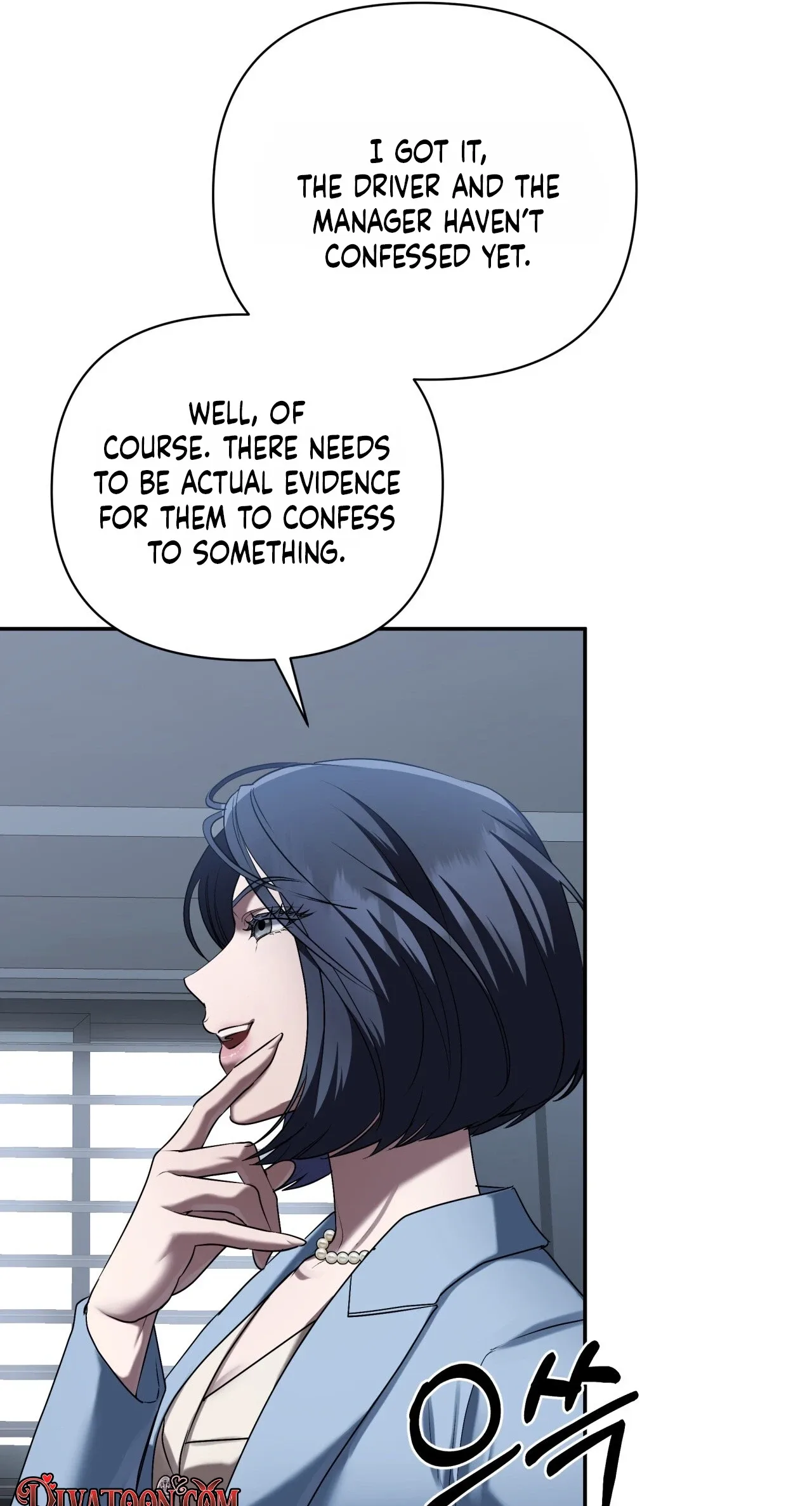 Office Partner Chapter 32 page 42