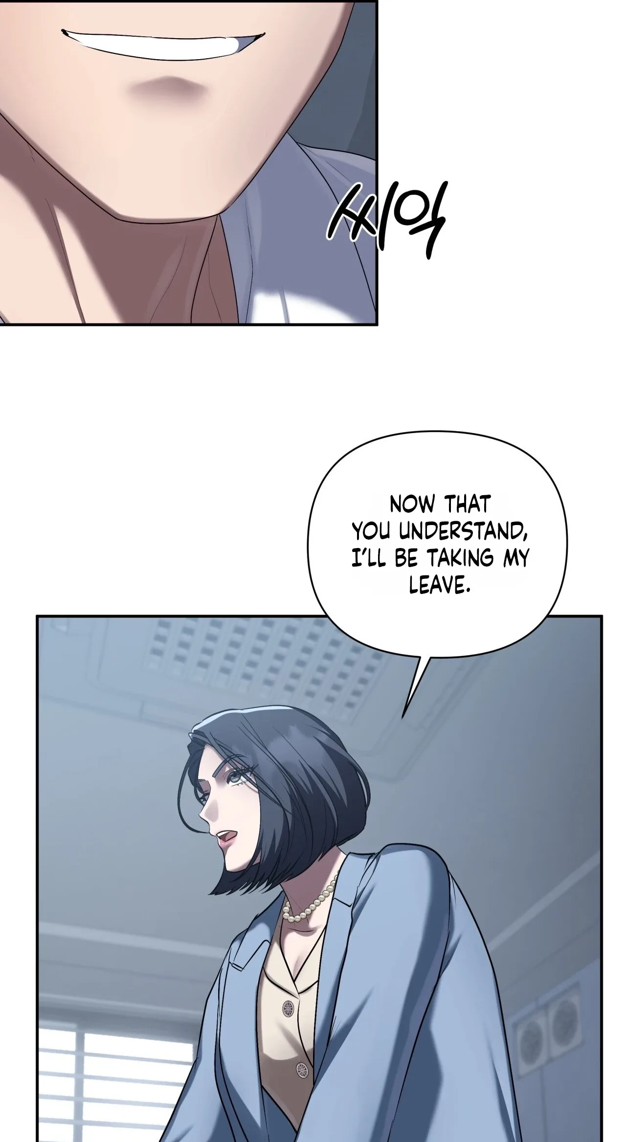 Office Partner Chapter 32 page 51