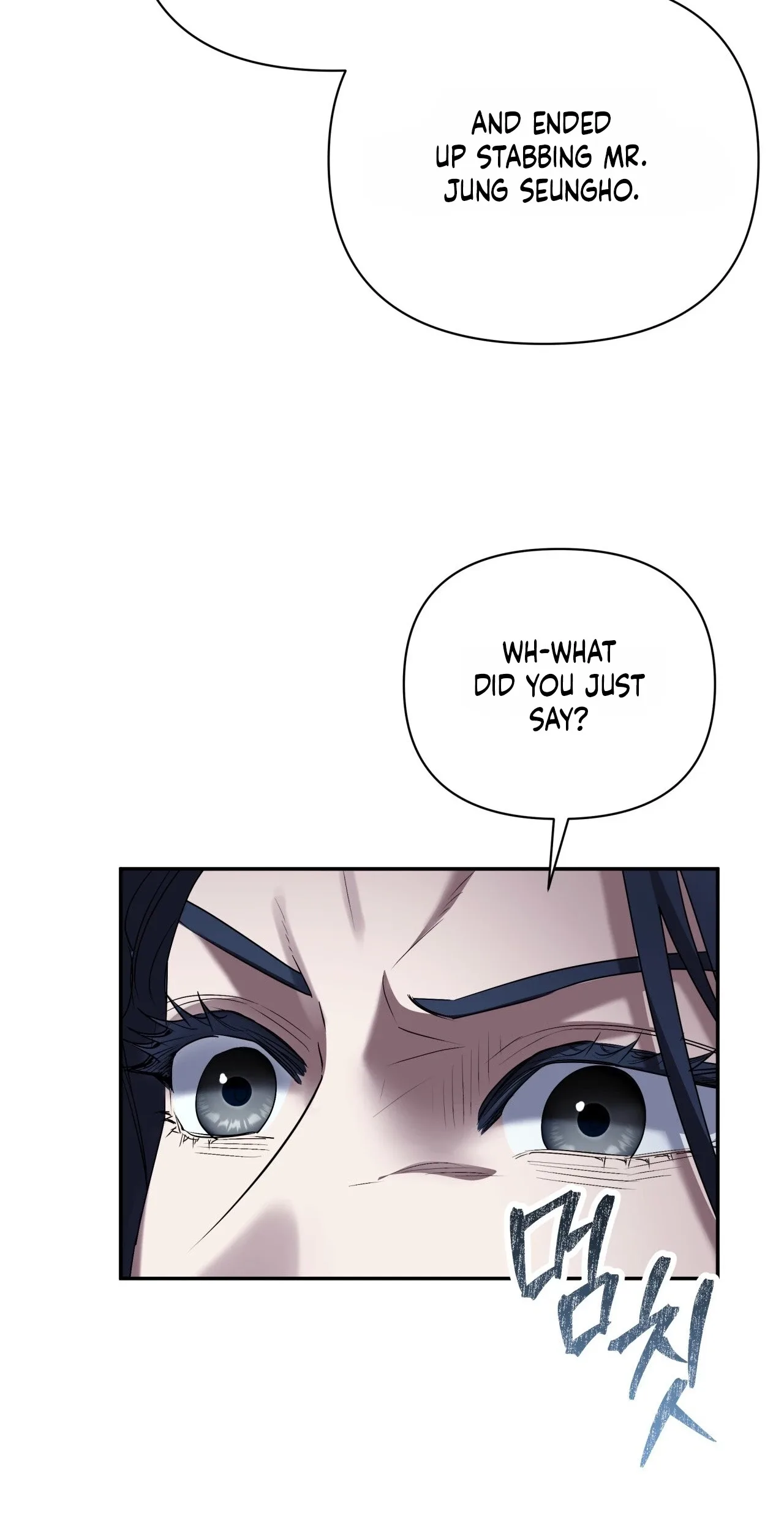 Office Partner Chapter 32 page 57