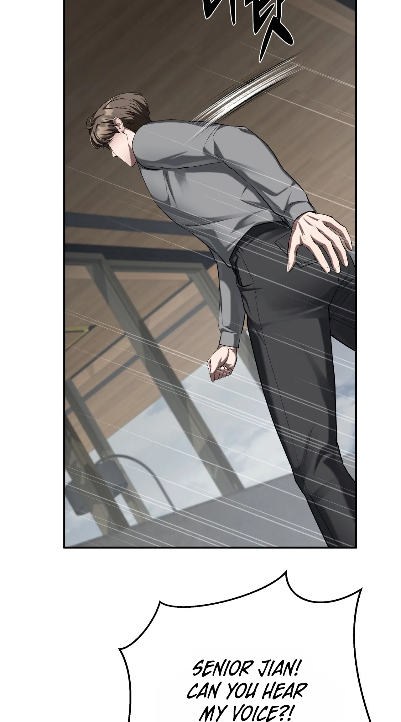 Office Partner Chapter 31 page 37