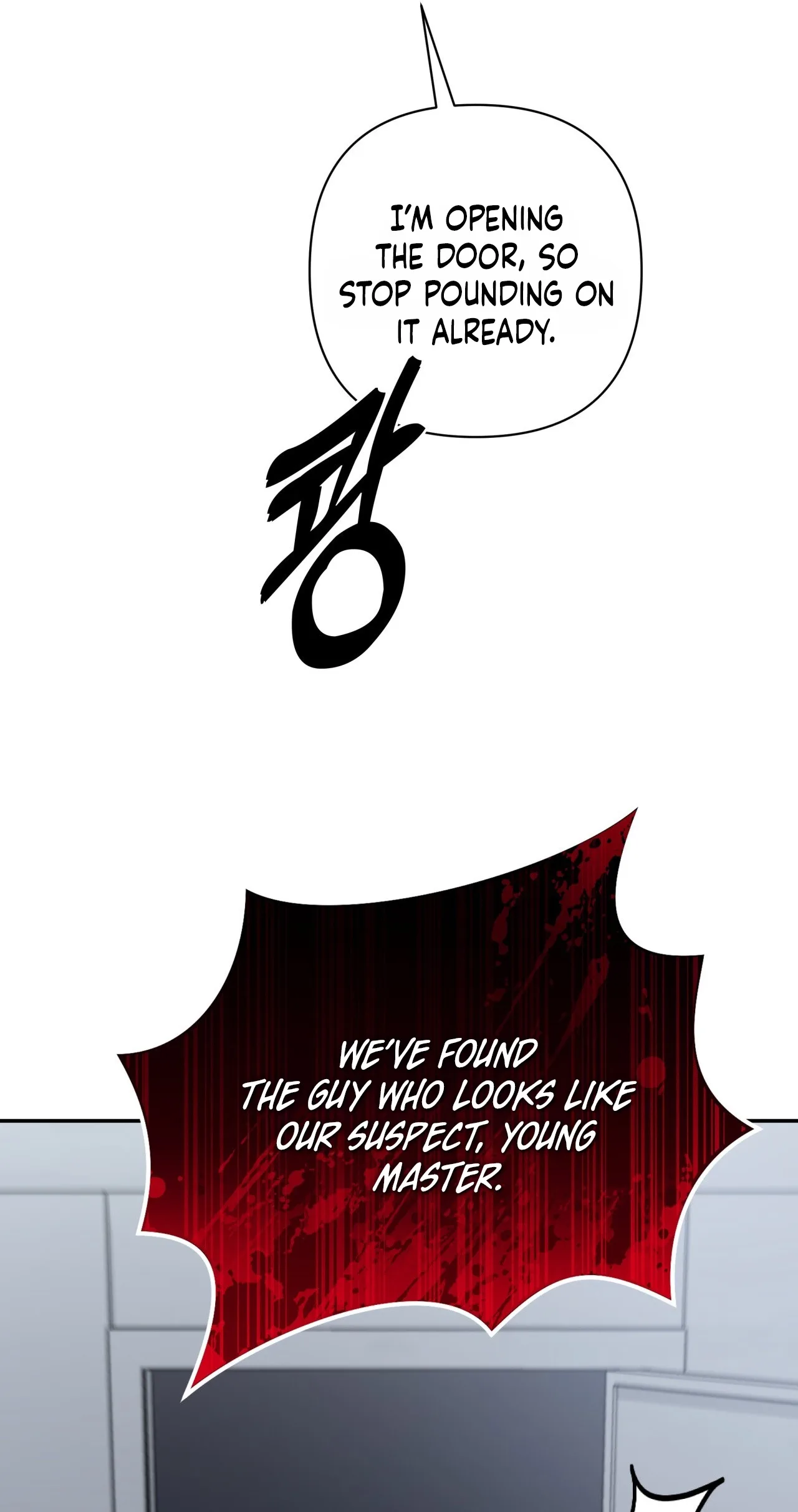 Office Partner Chapter 31 page 30