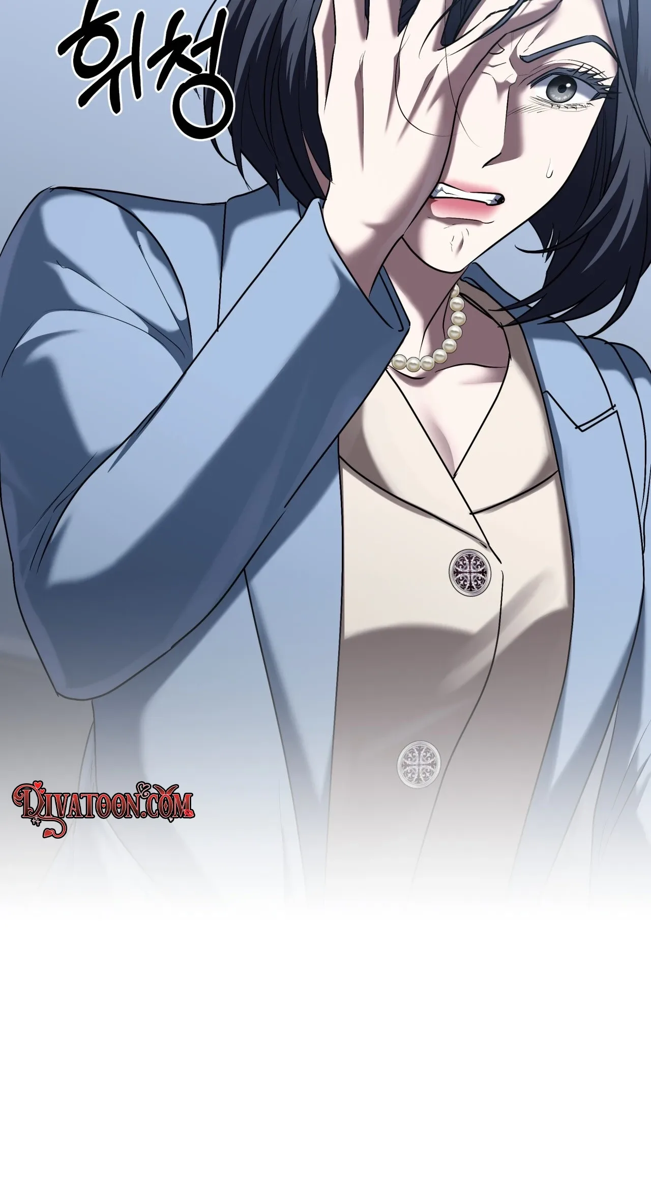 Office Partner Chapter 32 page 63