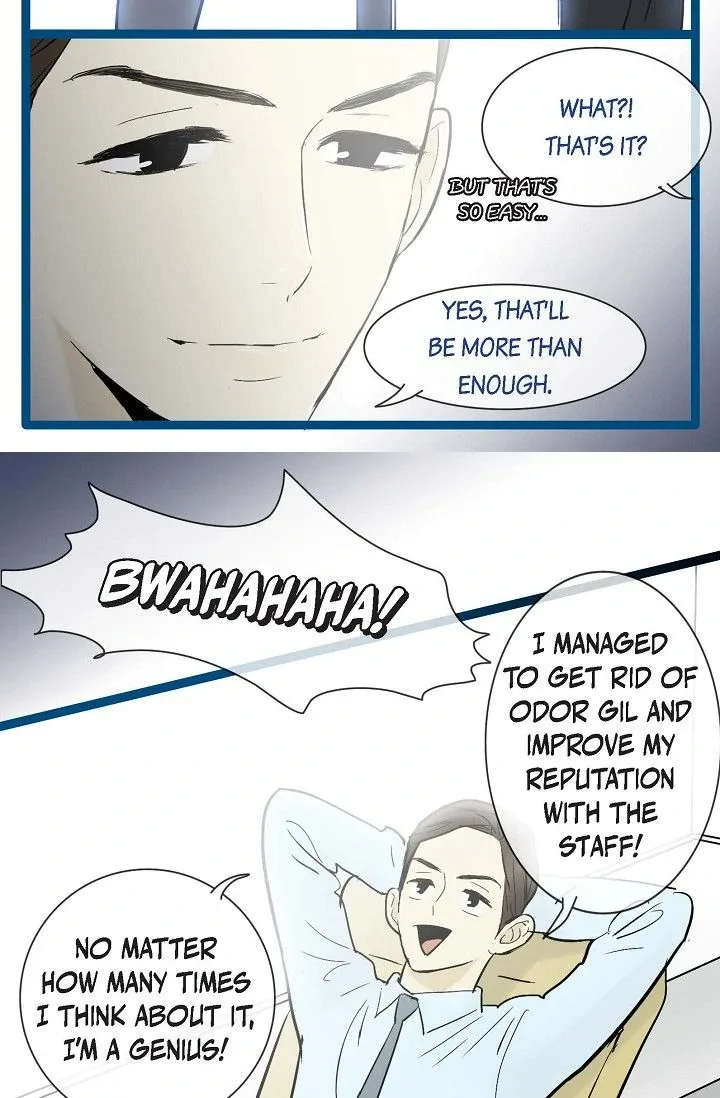 Clean with Passion for Now [Official] Chapter 33 page 26