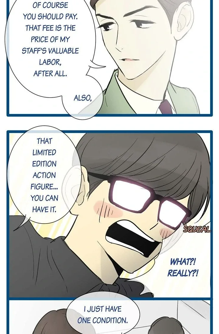Clean with Passion for Now [Official] Chapter 33 page 24