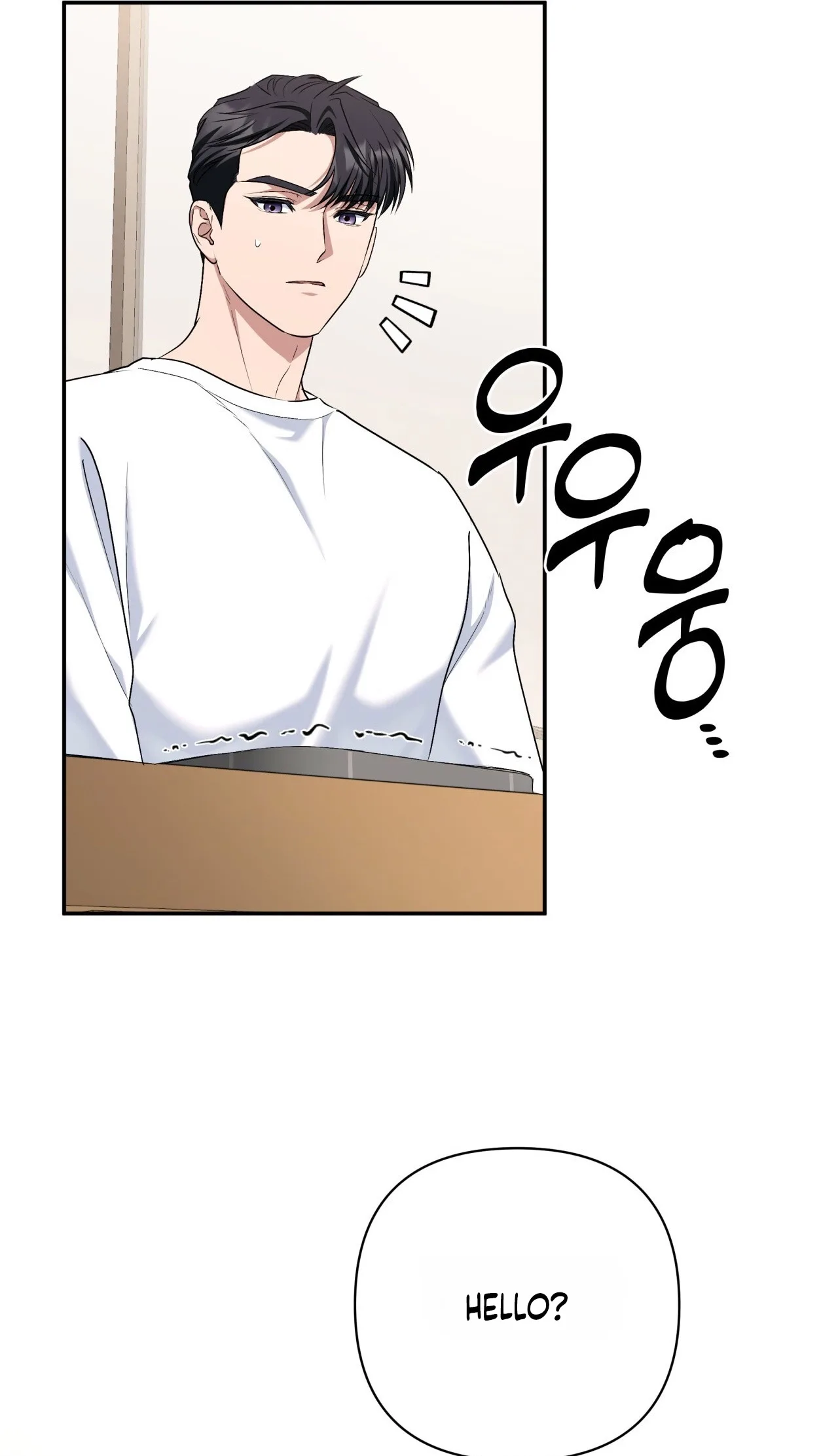 Office Partner Chapter 31 page 63
