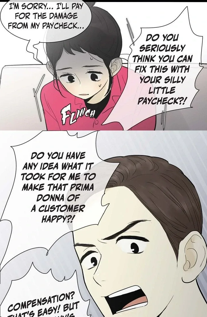 Clean with Passion for Now [Official] Chapter 32 page 26