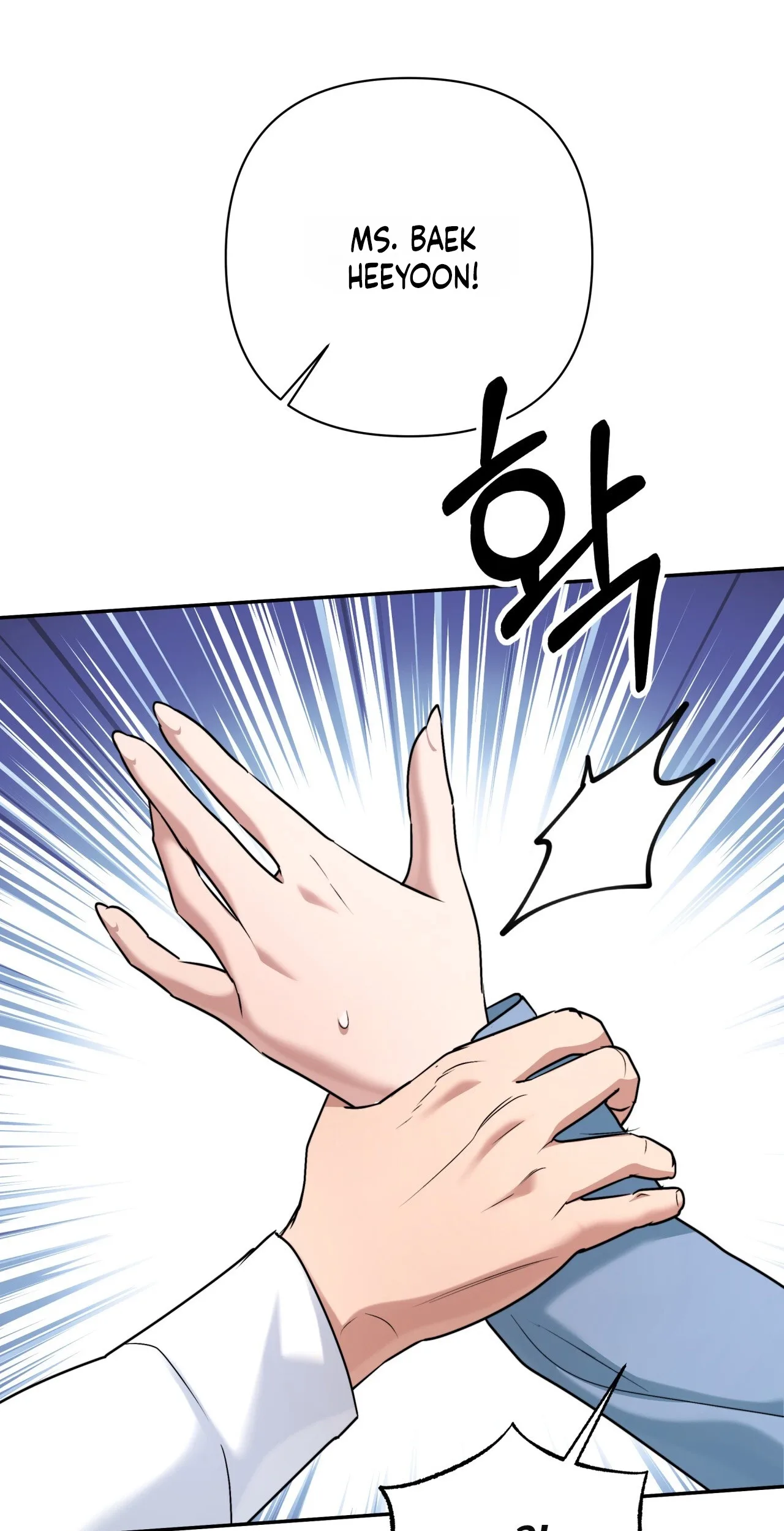 Office Partner Chapter 31 page 80