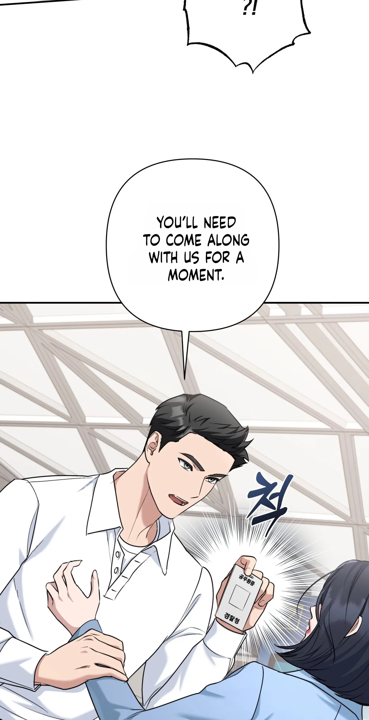 Office Partner Chapter 31 page 81