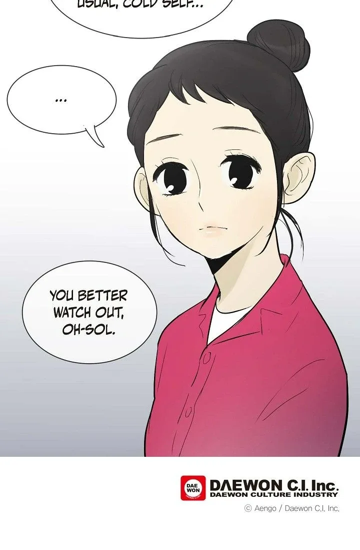 Clean with Passion for Now [Official] Chapter 31 page 46