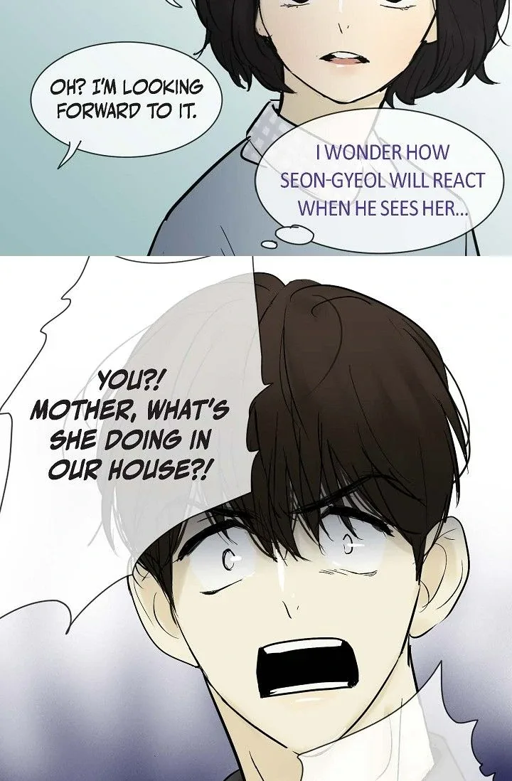 Clean with Passion for Now [Official] Chapter 36 page 22