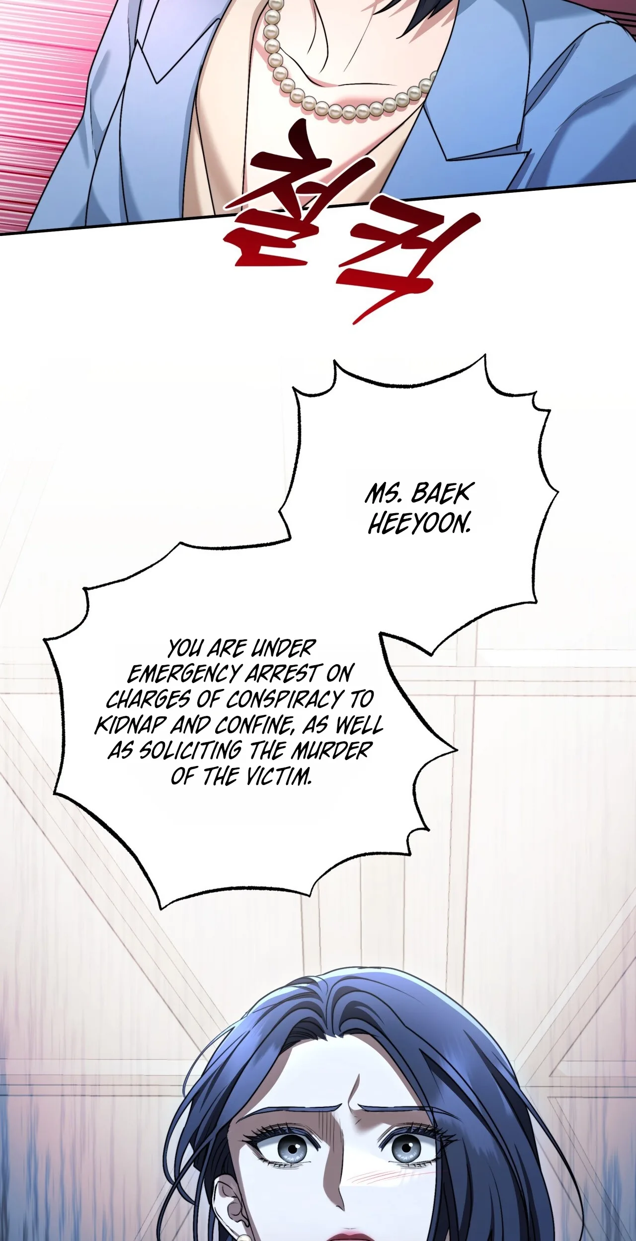 Office Partner Chapter 31 page 83