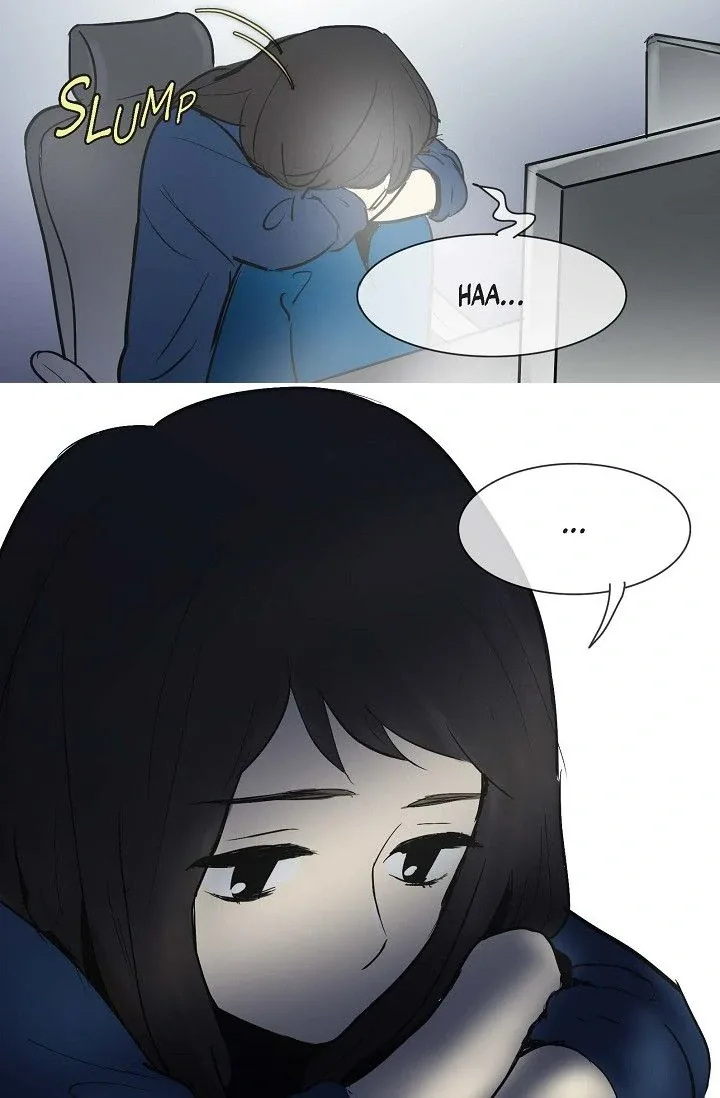 Clean with Passion for Now [Official] Chapter 35 page 23