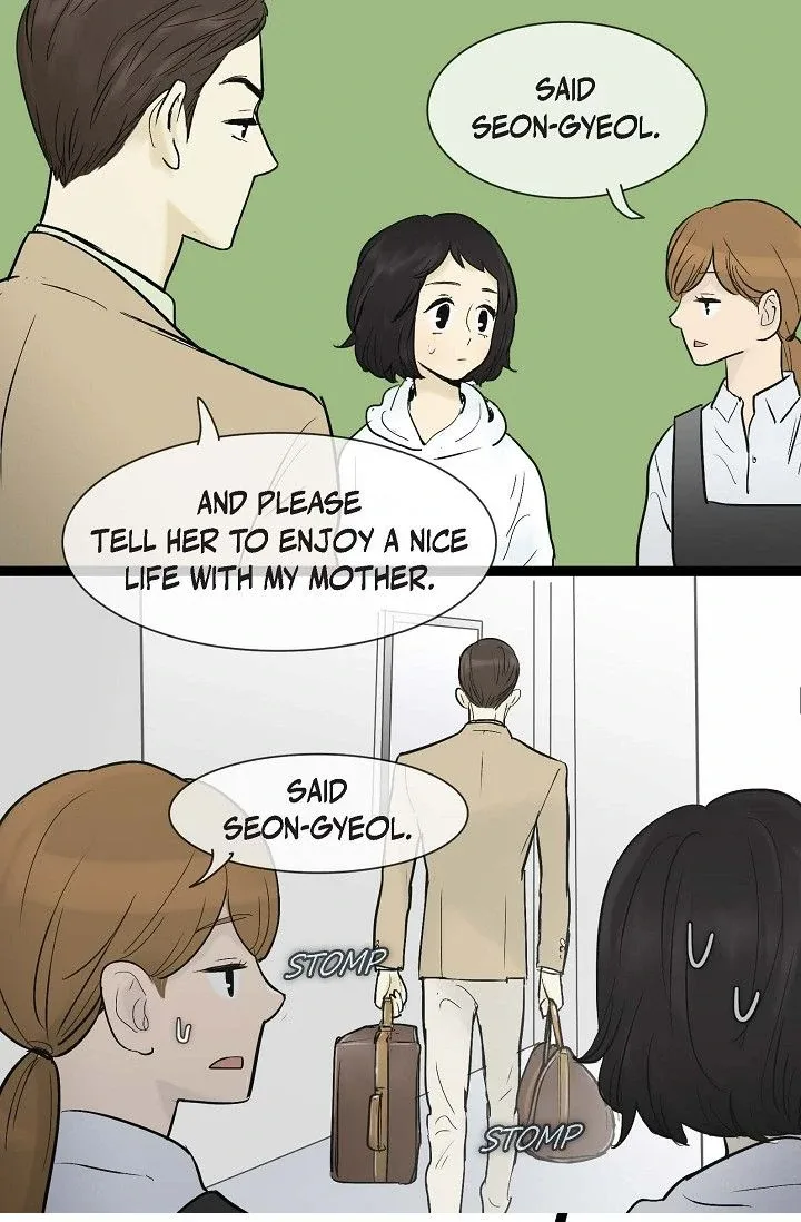 Clean with Passion for Now [Official] Chapter 38 page 5