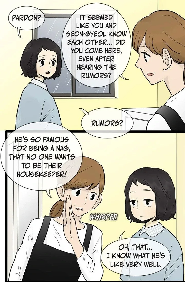 Clean with Passion for Now [Official] Chapter 37 page 6
