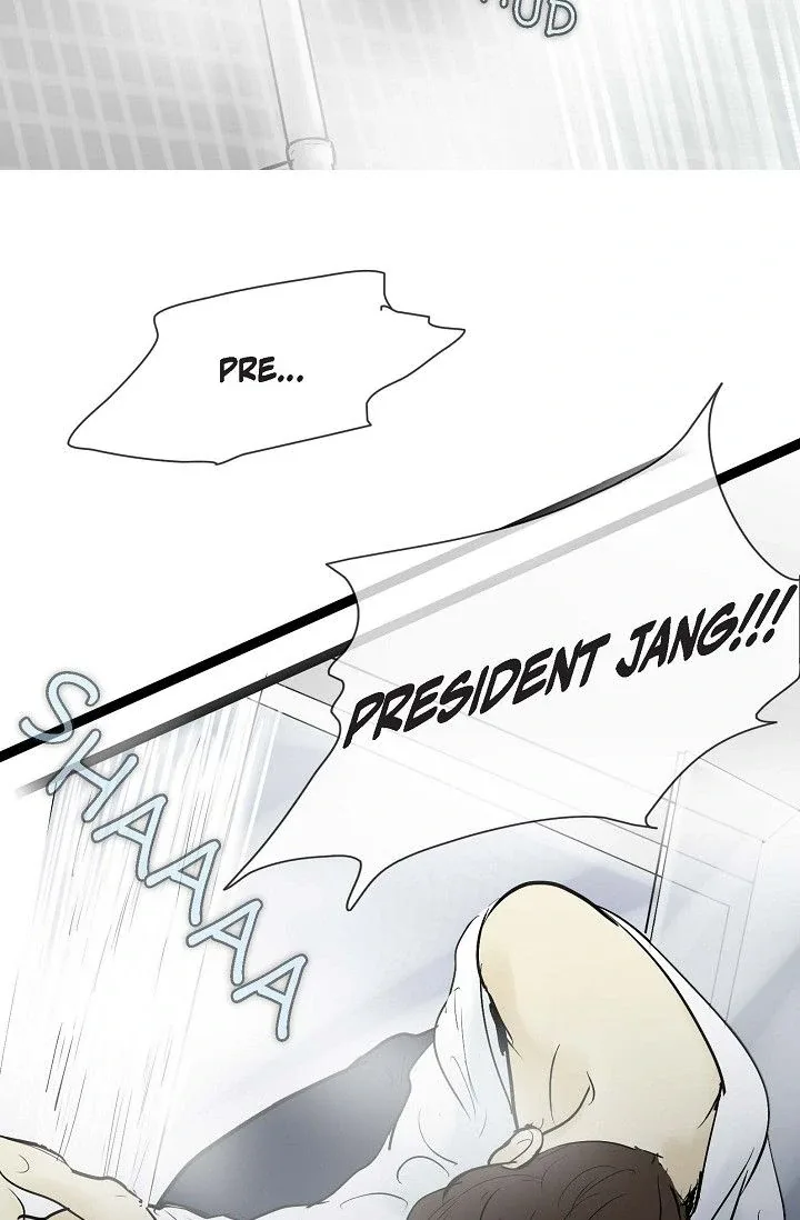 Clean with Passion for Now [Official] Chapter 40 page 13