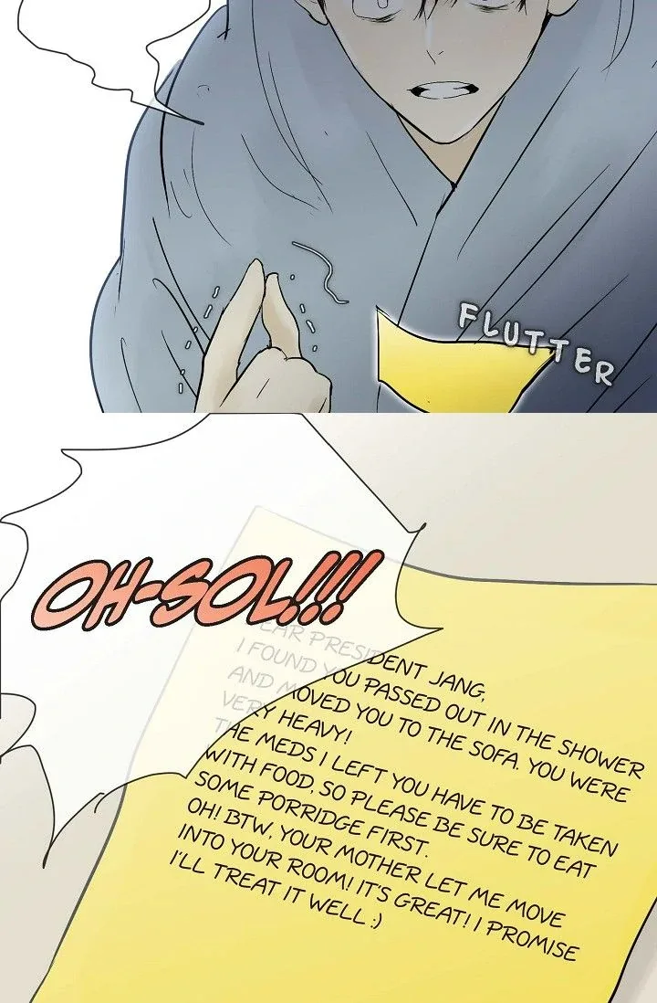 Clean with Passion for Now [Official] Chapter 40 page 26