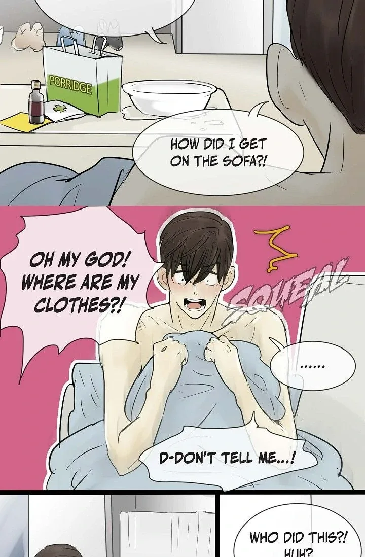Clean with Passion for Now [Official] Chapter 40 page 24
