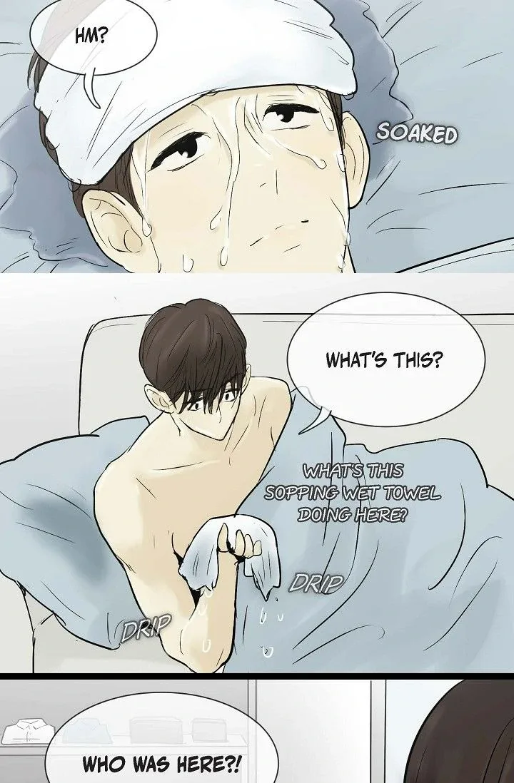 Clean with Passion for Now [Official] Chapter 40 page 23