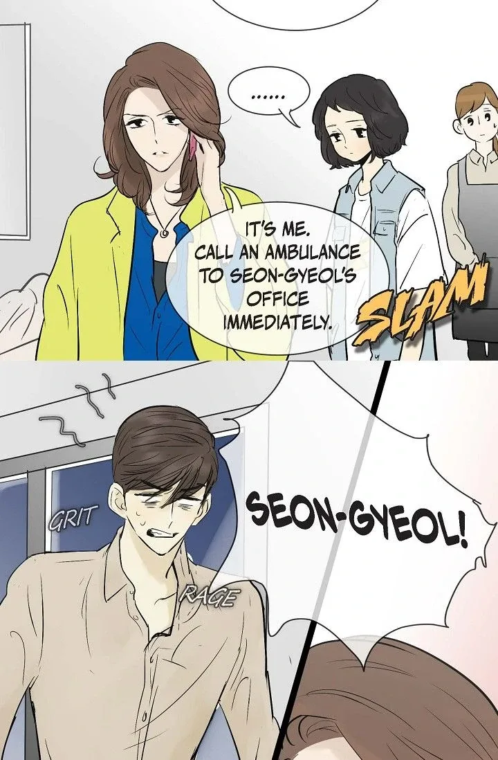 Clean with Passion for Now [Official] Chapter 40 page 29