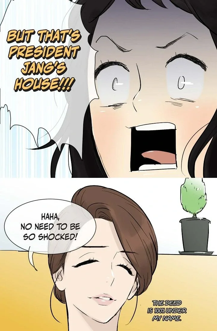 Clean with Passion for Now [Official] Chapter 34 page 32