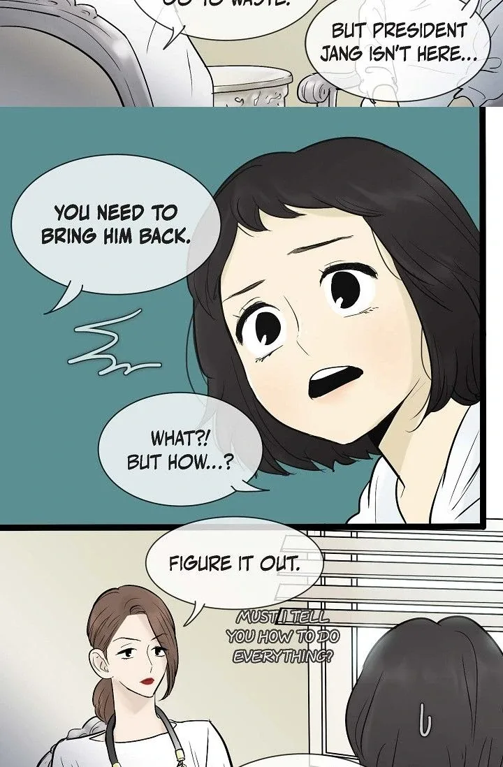 Clean with Passion for Now [Official] Chapter 38 page 13