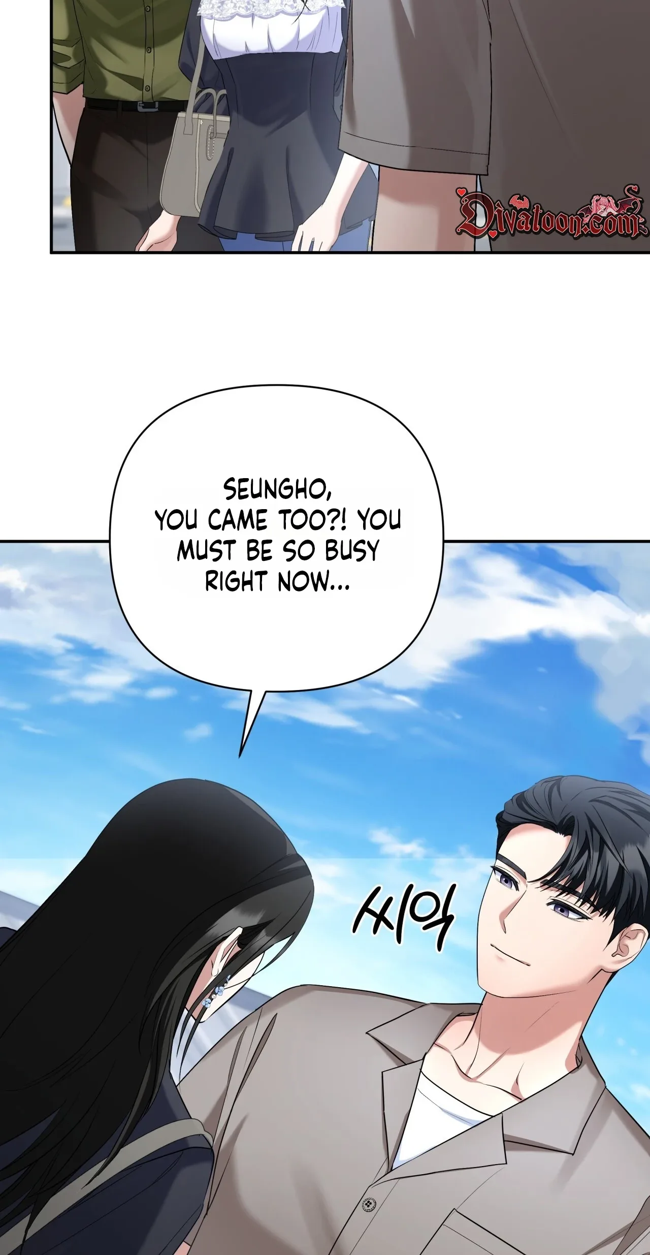 Office Partner Chapter 33 page 29