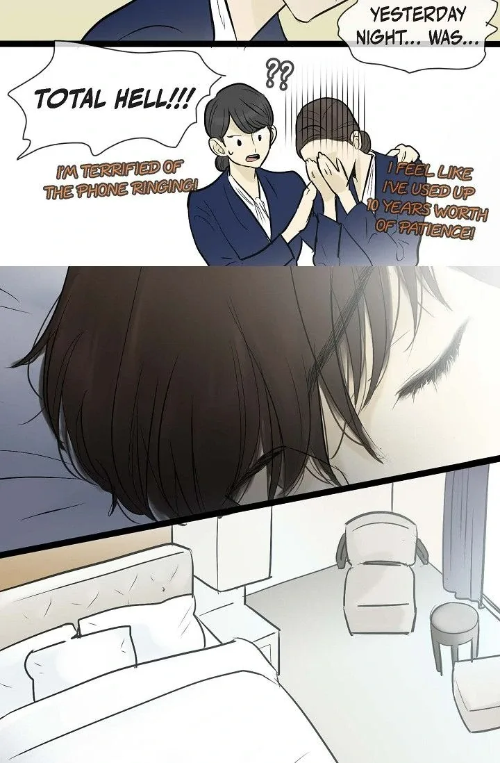 Clean with Passion for Now [Official] Chapter 38 page 23