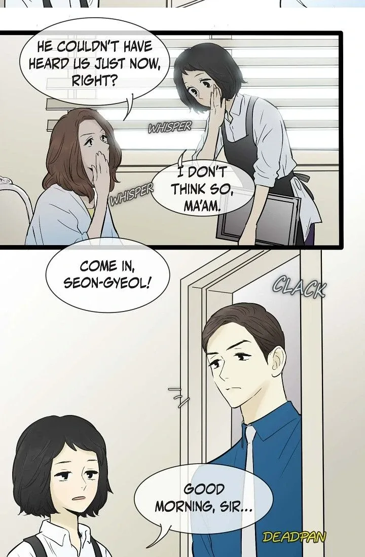 Clean with Passion for Now [Official] Chapter 44 page 7