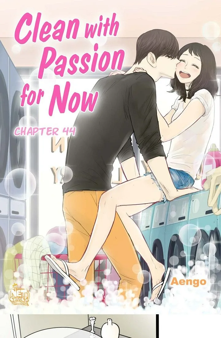 Clean with Passion for Now [Official] Chapter 44 page 2